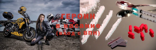 стаф Балабаново