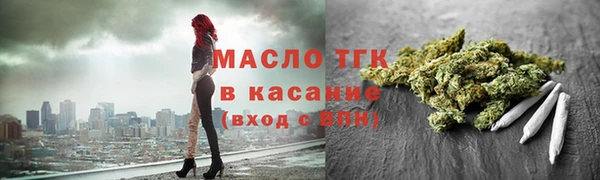 стаф Балабаново