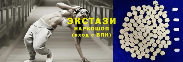 стаф Балабаново