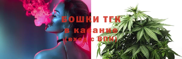 стаф Балабаново