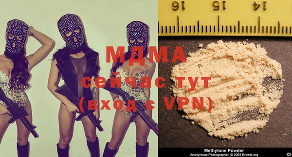 стаф Балабаново