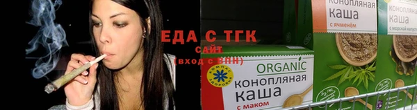 стаф Балабаново