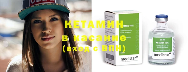 ПСИЛОЦИБИНОВЫЕ ГРИБЫ Баксан