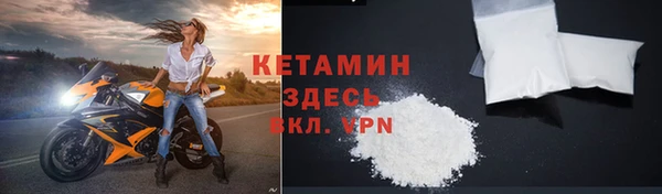 ПСИЛОЦИБИНОВЫЕ ГРИБЫ Баксан
