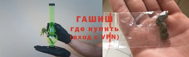 дживик Балахна