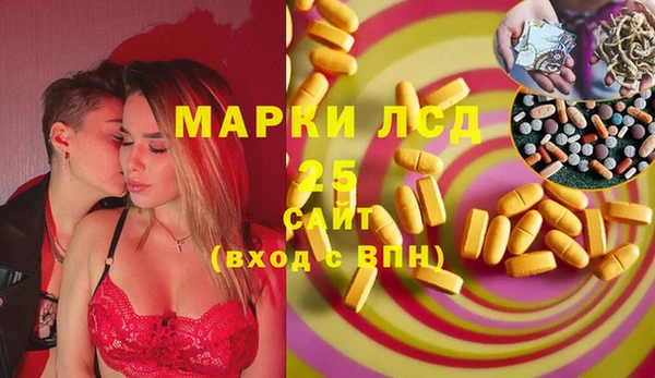 стаф Балабаново