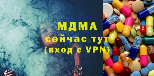 дживик Балахна