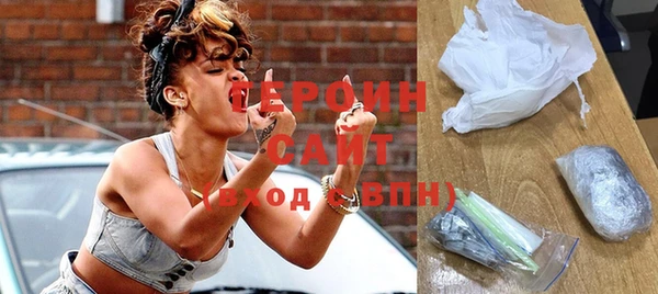 ПСИЛОЦИБИНОВЫЕ ГРИБЫ Баксан