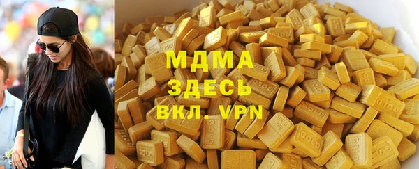 дживик Балахна