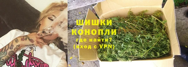 стаф Балабаново