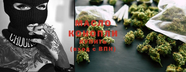 ПСИЛОЦИБИНОВЫЕ ГРИБЫ Баксан
