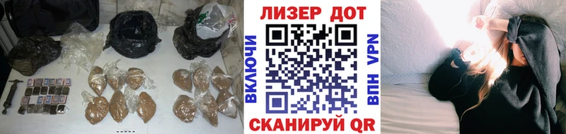 ЛСД экстази кислота  блэк спрут ТОР  Магас  что такое наркотик 