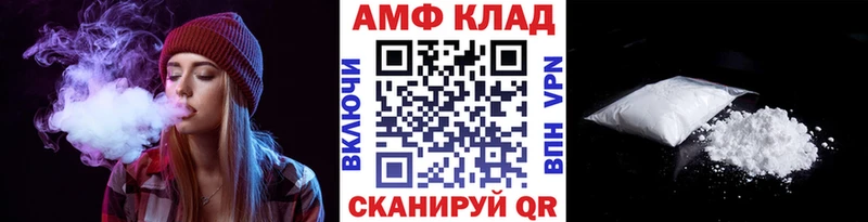Метамфетамин кристалл цена наркотик Магас