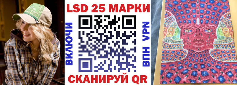 ссылка на мегу ссылка  Магас  Марки N-bome 1,8мг 